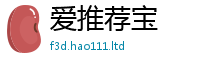 2025新澳门免费传真即2025年新奥正版免费_五点来料